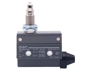 minhphat65-cong-tac-hanh-trinh-chint-yblxw-611hl-2731